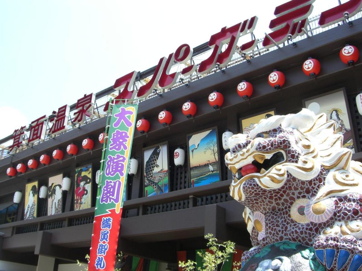 Ooedo Onsen Monogatari Minoh Kanko Hotel Exterior photo
