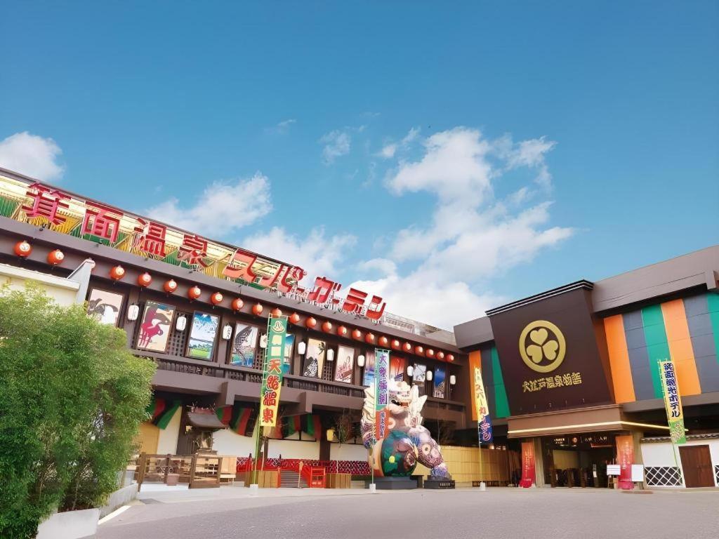 Ooedo Onsen Monogatari Minoh Kanko Hotel Exterior photo